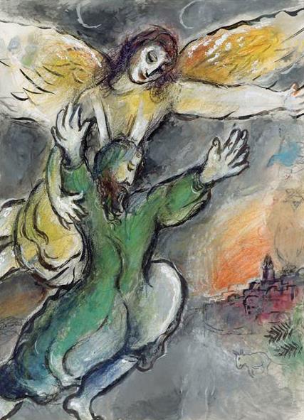 Moise bénit les enfants d’Israël contemporain Marc Chagall Peintures à l'huile